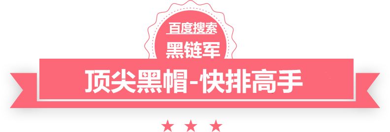 新澳天天开奖资料大全62期eset用户名和密码